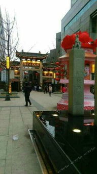 南昌南昌奮斗青年精品公寓怎么樣, 好不好, 服務怎么樣 第2頁