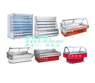 南昌奶茶店三門冷藏柜廠家,邯鄲大容量三門冷柜圖片 歐拓冷柜圖片|南昌奶茶店三門冷藏柜廠家,邯鄲大容量三門冷柜圖片 歐拓冷柜產(chǎn)品圖片由深圳市歐拓制冷設(shè)備公司生產(chǎn)提供-