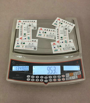 3KG精度0.01G點個數電子秤_3KG精度0.01G點個數電子秤廠家,哪里有賣3KG精度0.01G點個數電子秤,3KG精度0.01G點個數電子秤多少錢,3KG精度0.01G點個數電子秤報價,3KG精度0.01G點個數電子秤銷售_工作原理_中國化工儀器網