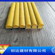 江西南昌創達金剛砂防滑條廠家 供應產品