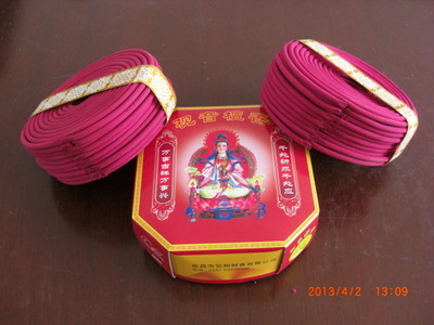 【【燙金】佛香塔香盤香檀香笑佛12小時】價格,廠家,圖片,南昌市安如制香-