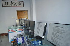 博興e戀結果電腦中心 專業計算機及辦公設備維修指南